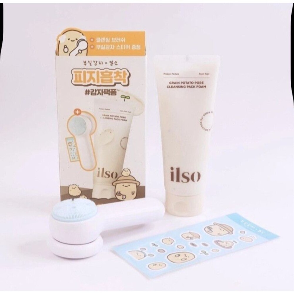 ILSO Grain Potato Cleansing Pack Foam 150ml +Cleansing Brush BOOSIL GAMJA EDITIO